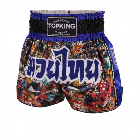 TOP KING SHORTS